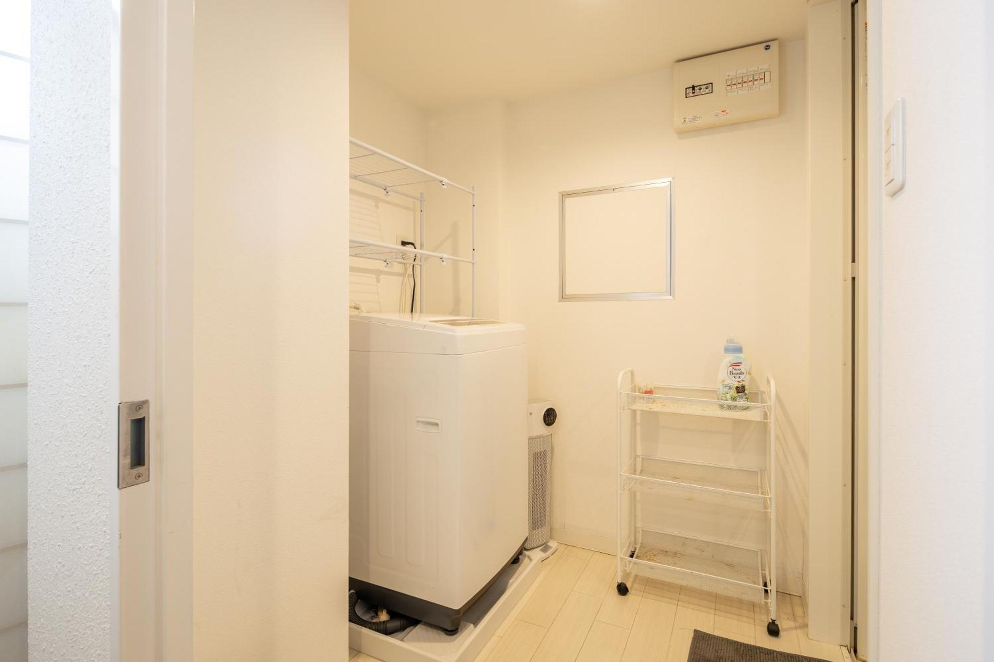 難波民泊402 Appartement