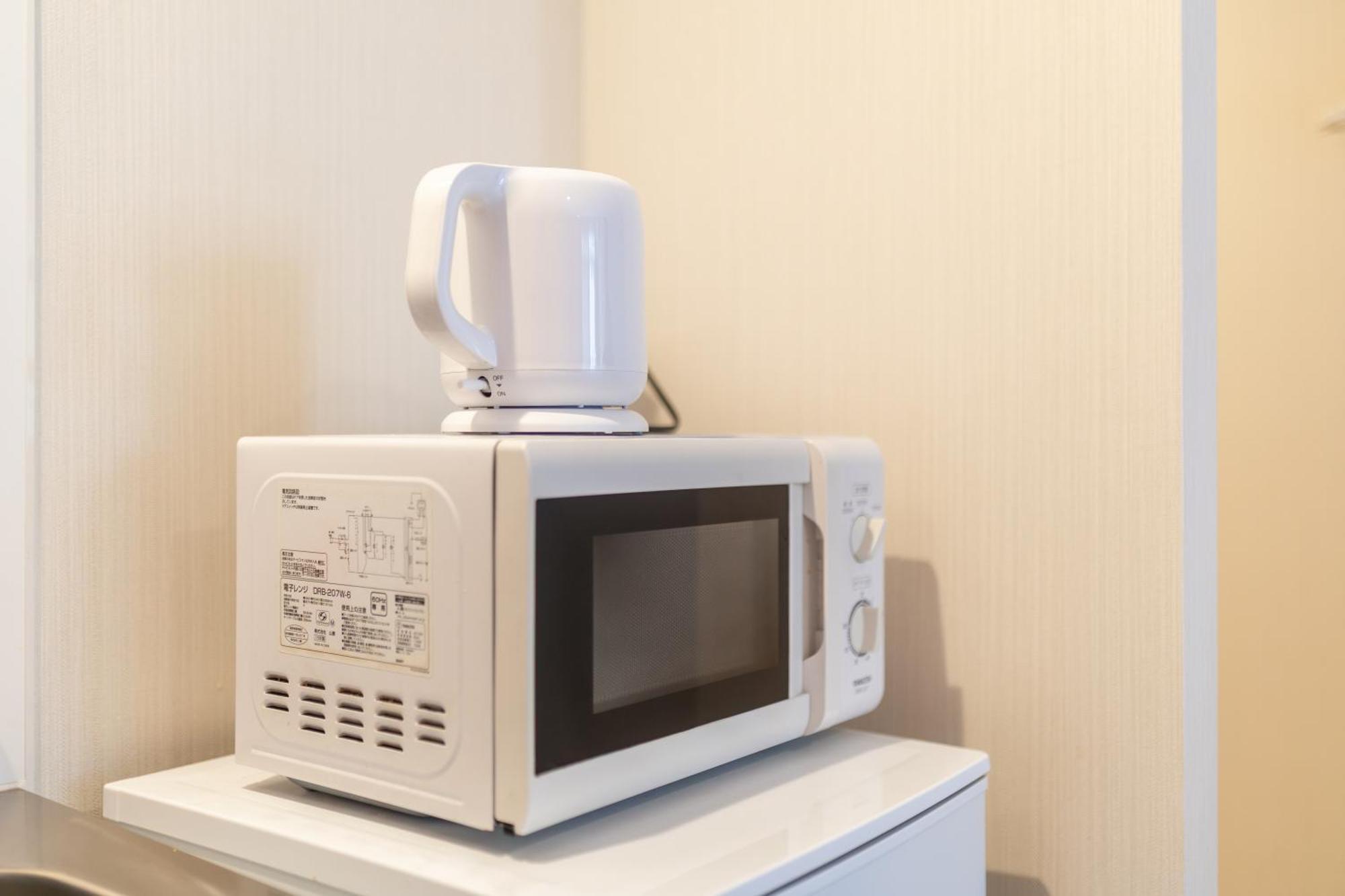 難波民泊402 Appartement *